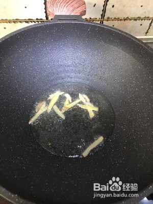 海鲜粥的做法