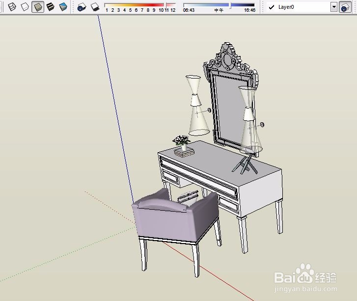 SketchUp如何使用显示方式