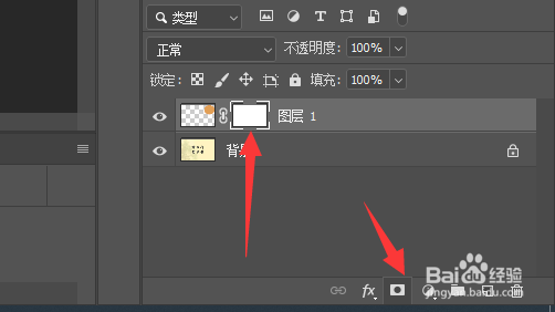 ps中半透明渐变怎么弄