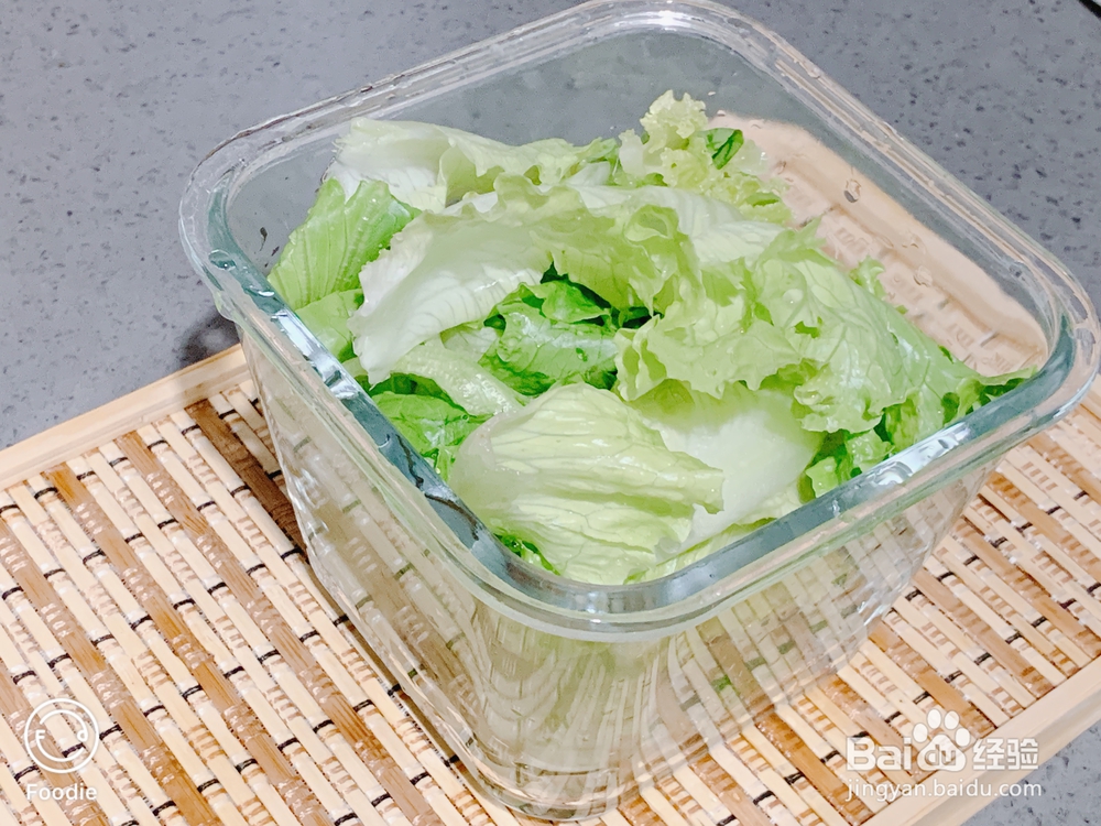 不能拒绝的蚝油生菜