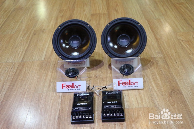 广州雷克萨斯RX200T音响升级搭配大能全车隔音