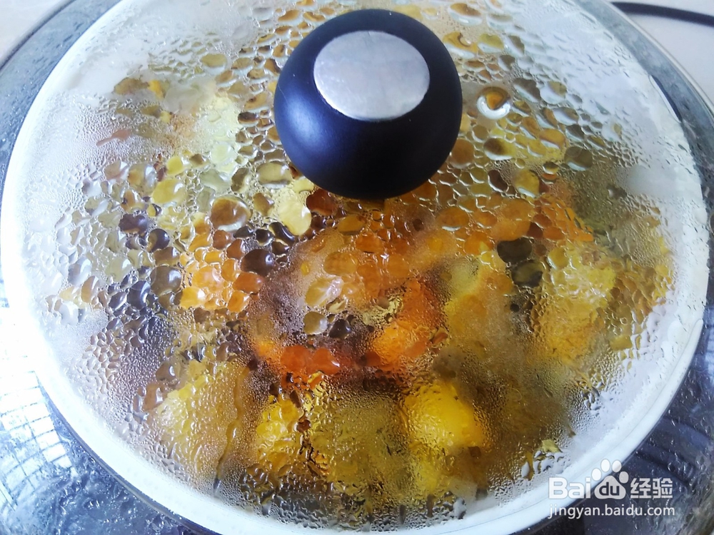 自做的九制陈皮