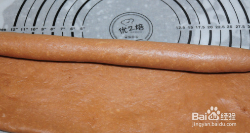 双色南瓜包的做法