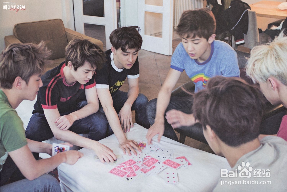 如何才能开心的郊游