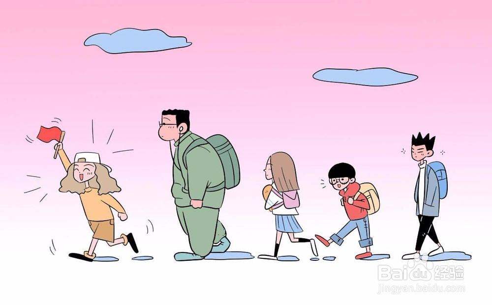 国庆旅游注意事项