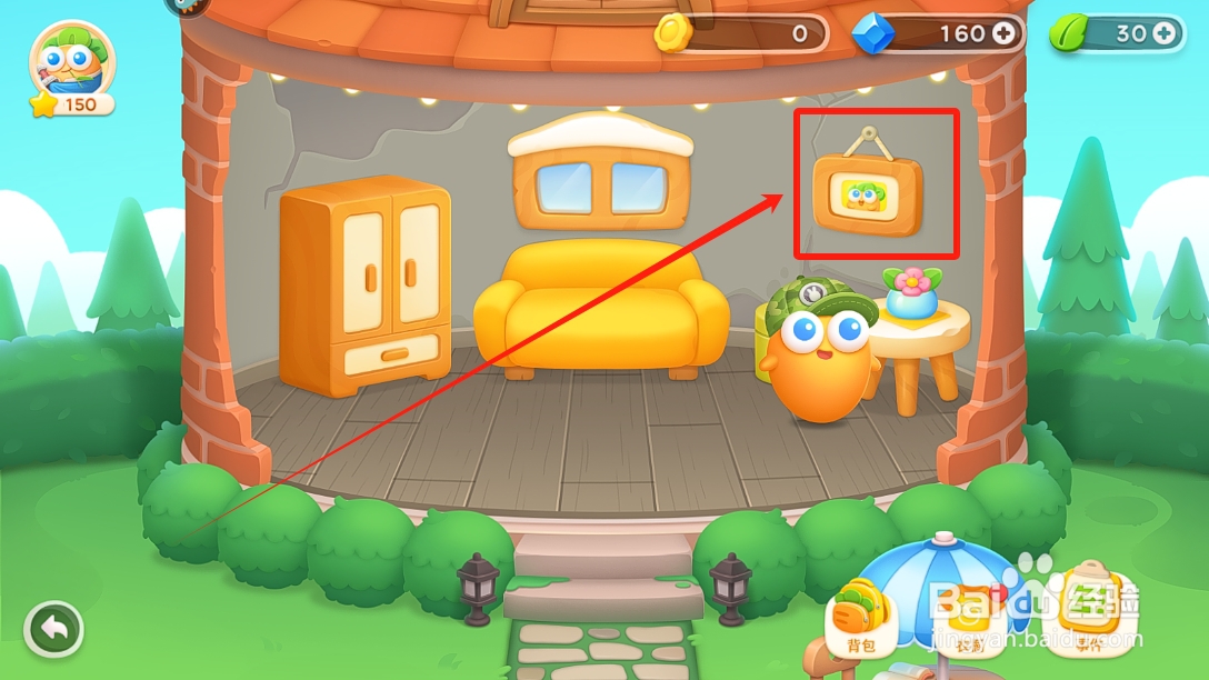 保卫萝卜4怎么给房屋添加相框装饰品