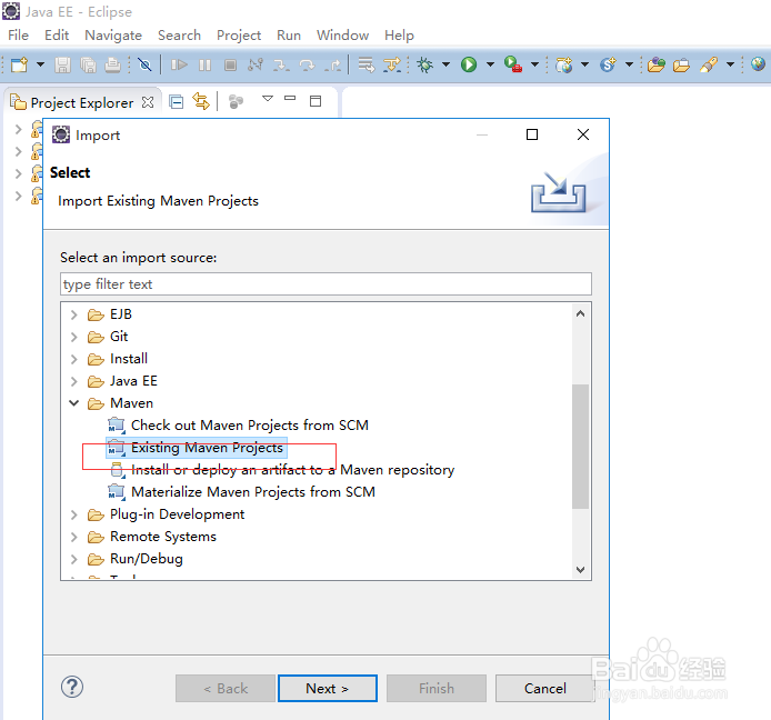 如何快速构建SpringBOOT 项目？