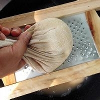 磨擦擦（山西小吃）