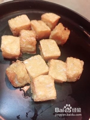 家庭自制鱼豆腐