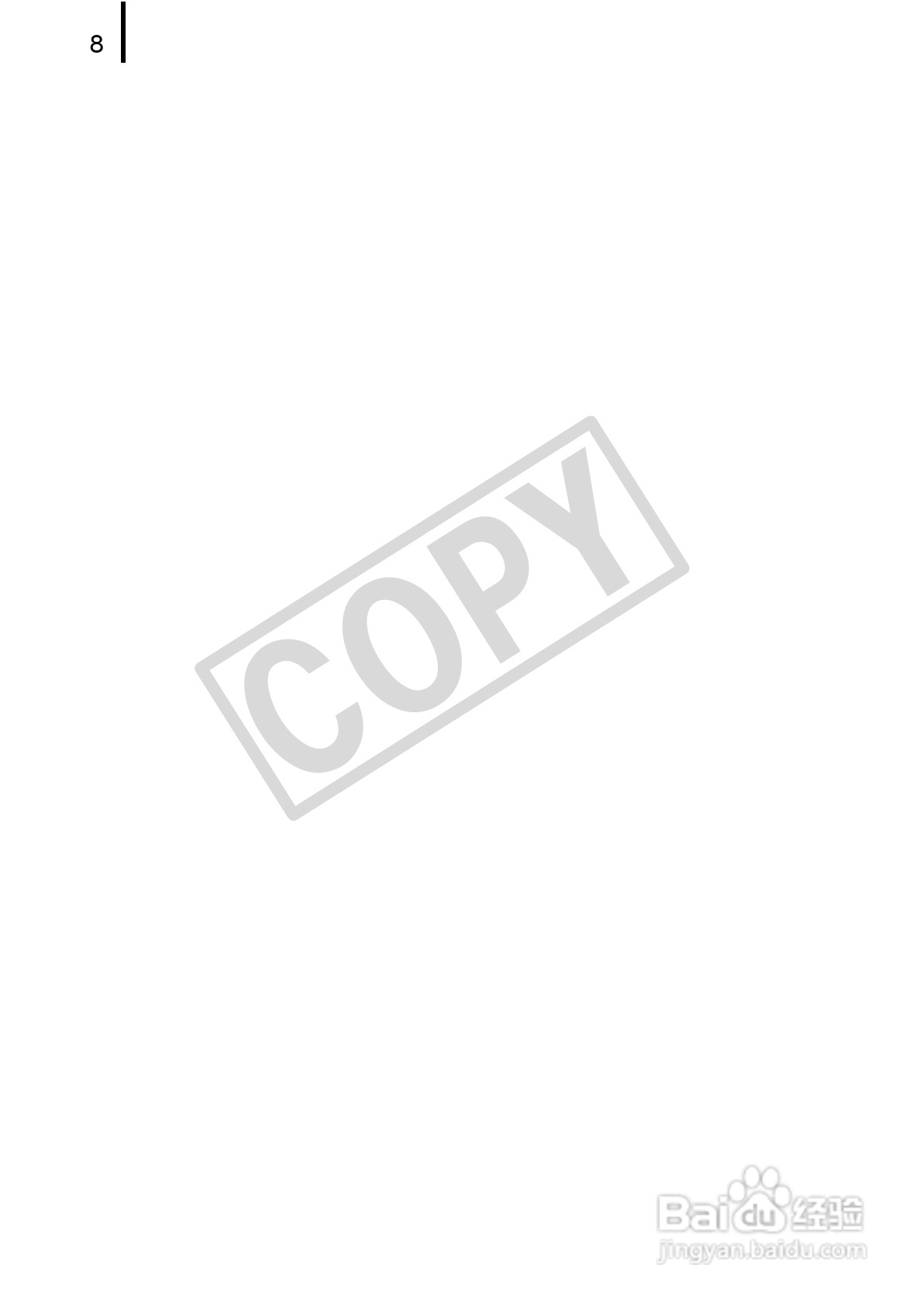 佳能PowerSｈot A590 IS数码相机使用说明书:[1]