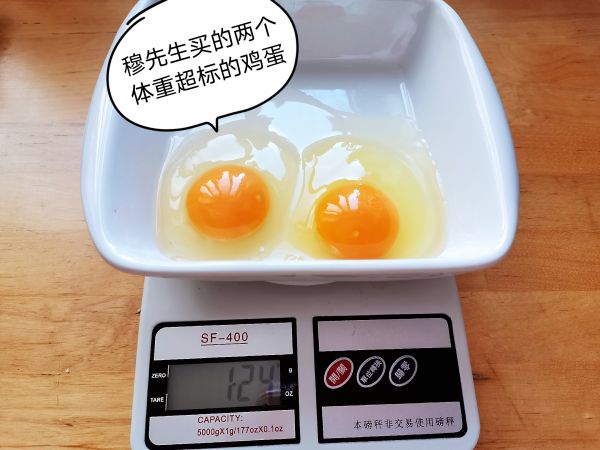 人气茶点法式吐司