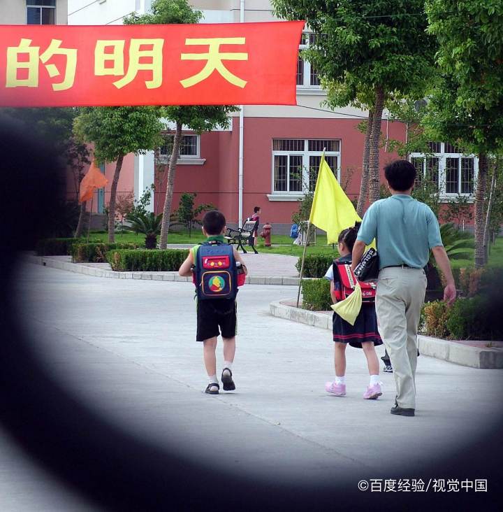小学生晚上睡不着怎么办