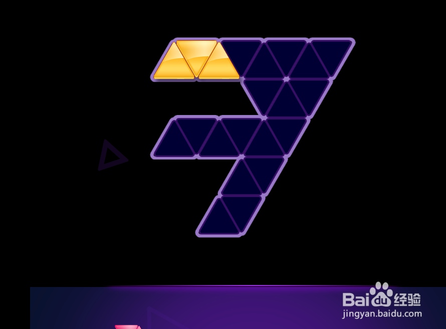 Triangle Puzzle HD的Level:59如何通过
