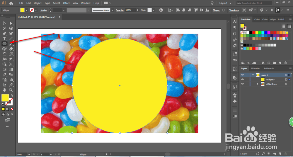 Ai2019怎么裁剪图片