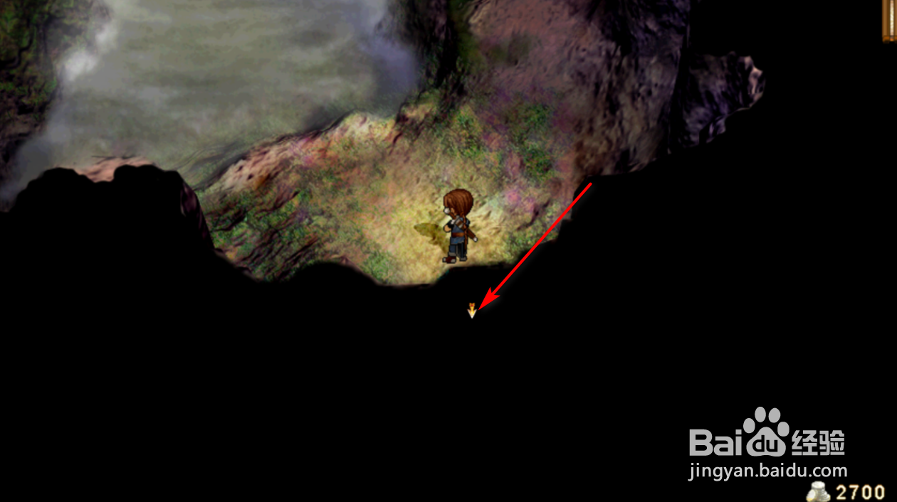 轩辕剑3云和山的彼端怎么获得长剑