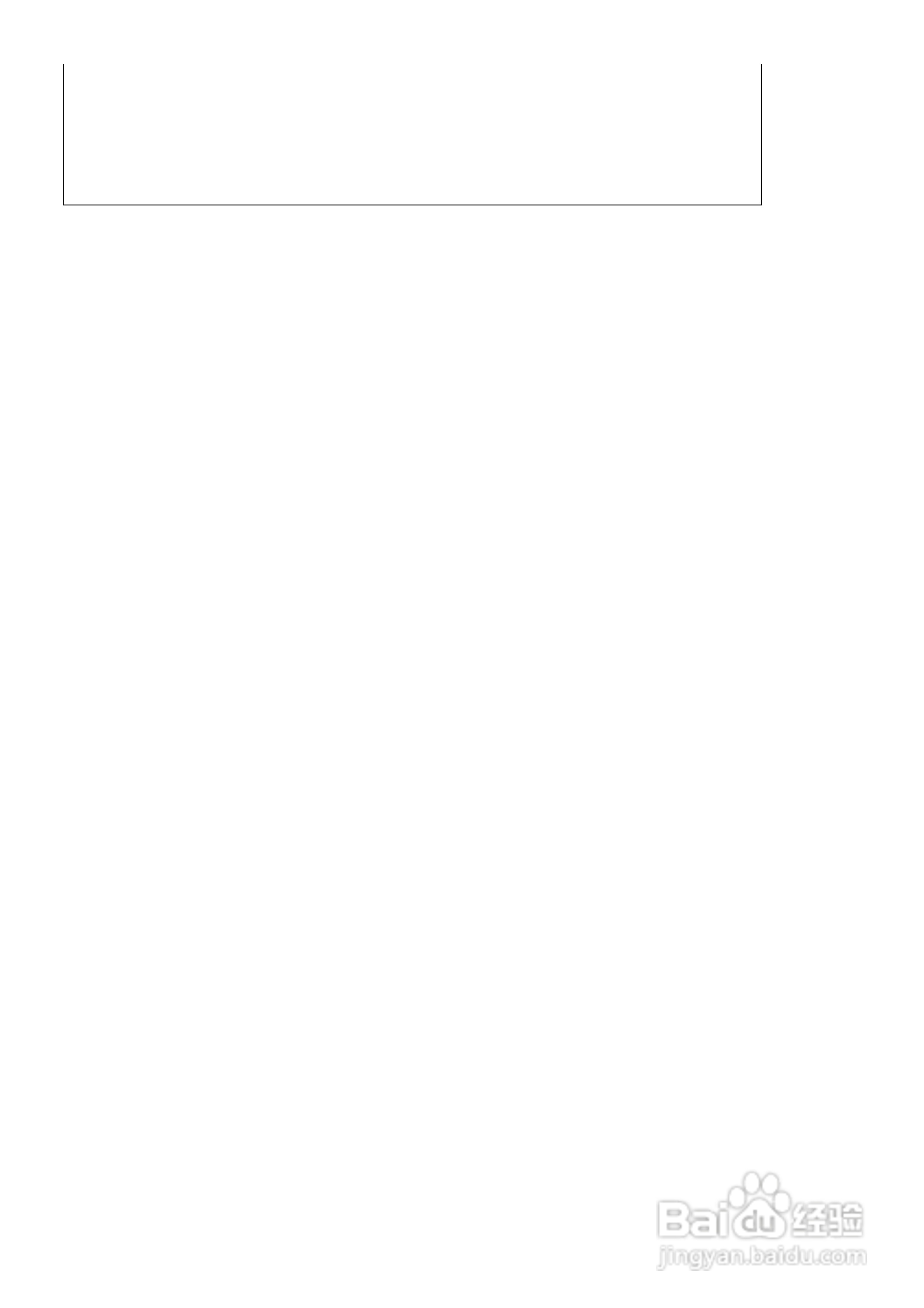 三星794MG显示器使用说明书:[8]