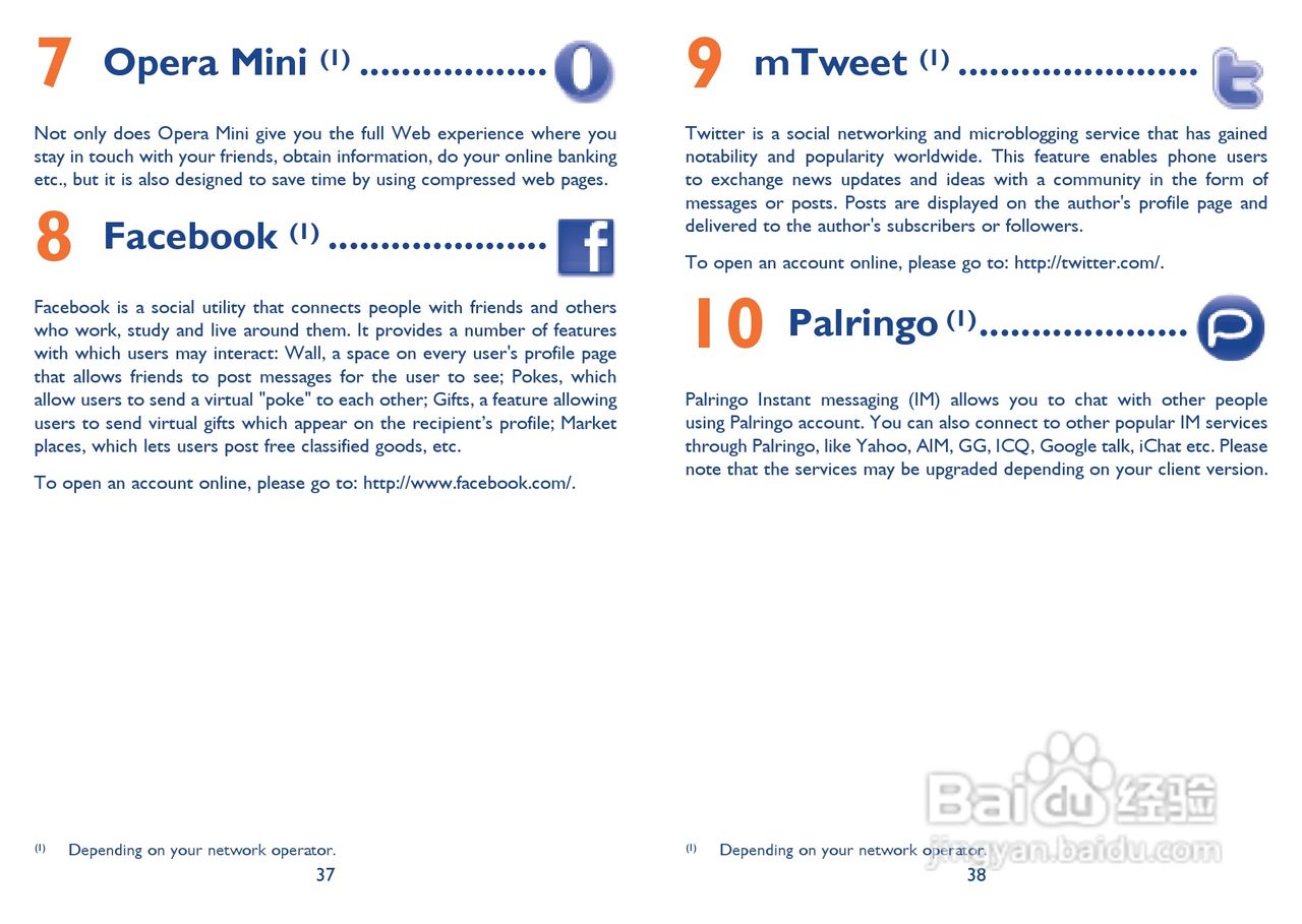 阿尔卡特Onetouch 583手机使用说明书:[2]