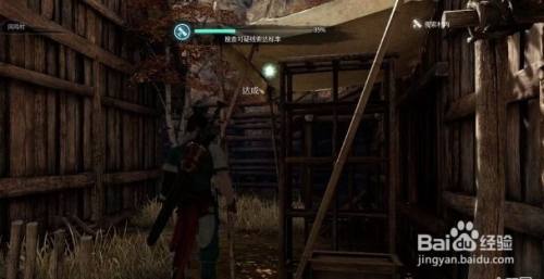 神舞幻想主线任务“久别重逢”过关流程攻略