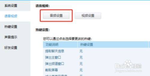 ad121888912ca5ca3cf7b0ff8bfc77f7990e94ba.jpg?x-bce-process=image%2Fresize%2Cm_lfit%2Cw_500%2Climit_1%2Fquality%2Cq_80