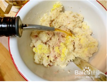 好吃又好做的香煎藕饼