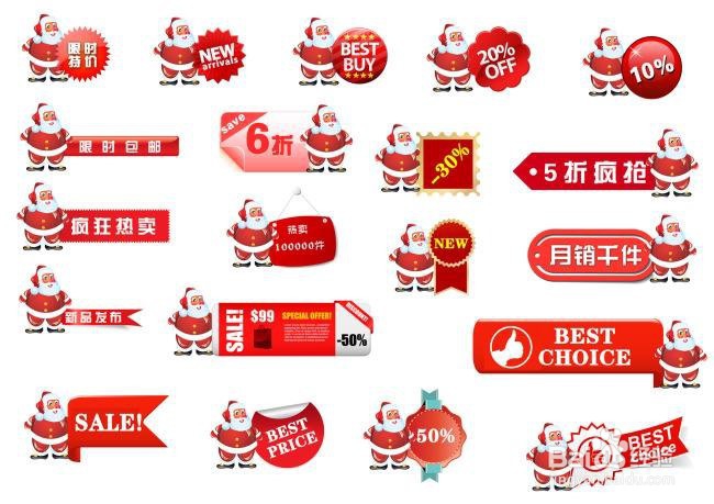 淘宝seo的优化方法
