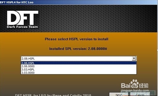 hd2直刷安卓2.3教程