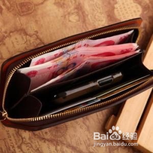 驾驶证怎么放进钱包