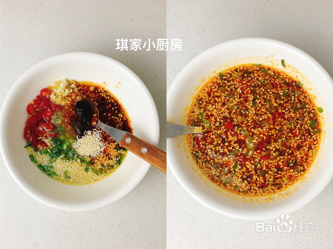 快手捞汁花甲的做法