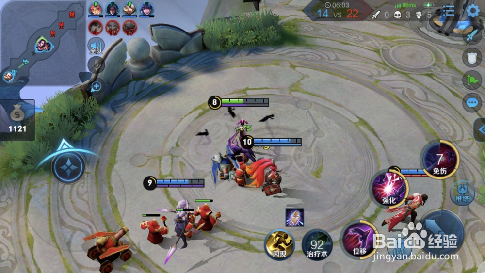 王者荣耀芈月出装玩法攻略