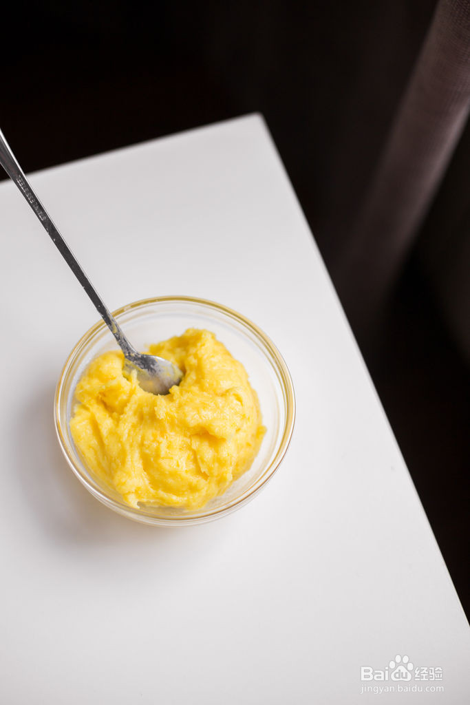 芒果奶酪冰皮月饼的做法