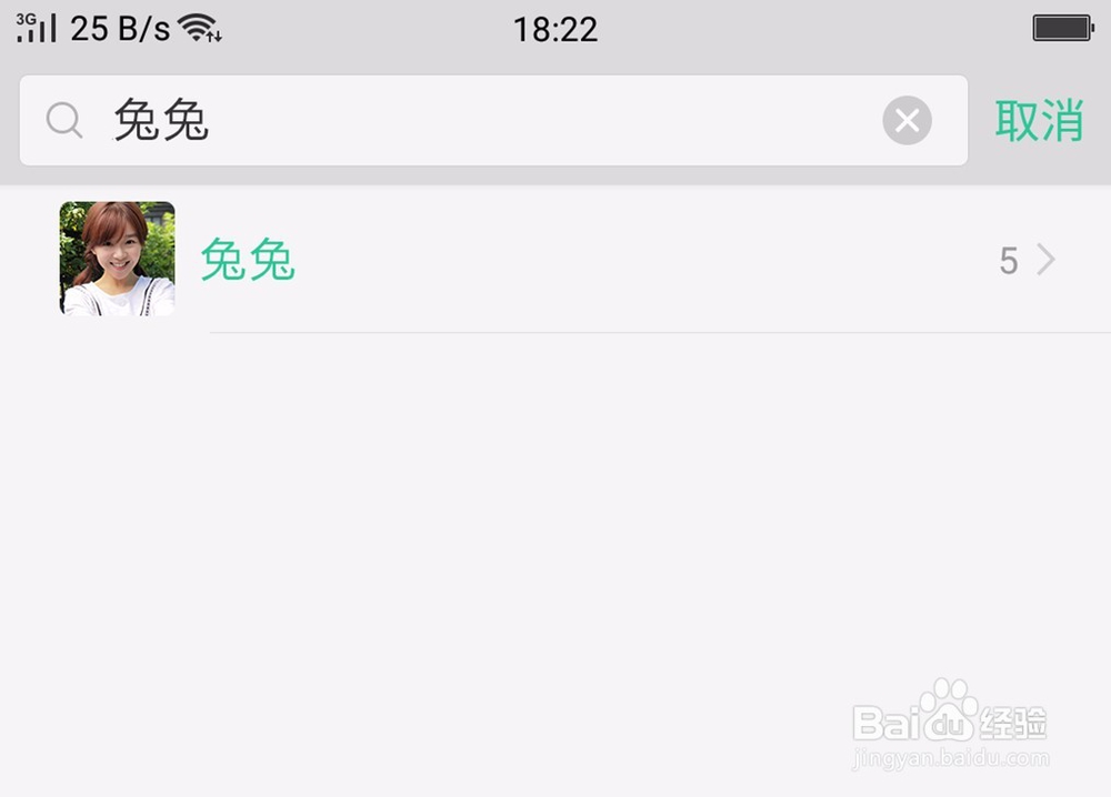 OPPO R11人物相册是什么？有什么作用？