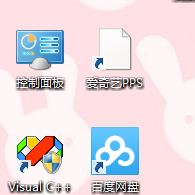 如何查看电脑的系统版本属性