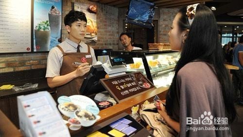 2021年五一放假安排时间表