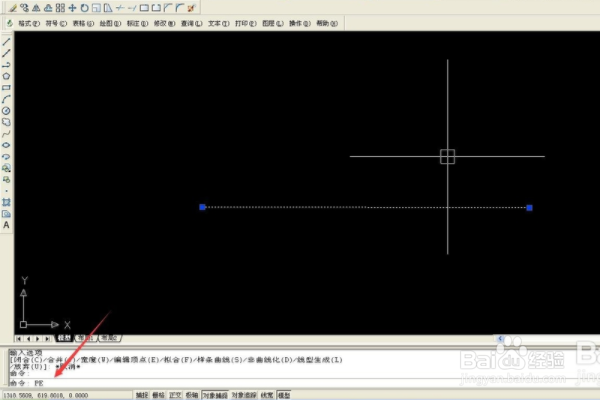 <b>CAD2007然后在直线上加点</b>