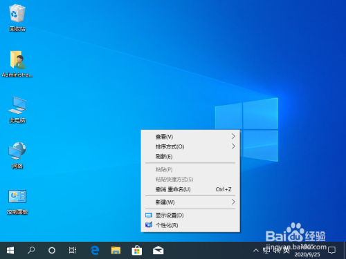 win10系統雙屏顯示怎麼設置-百度經驗