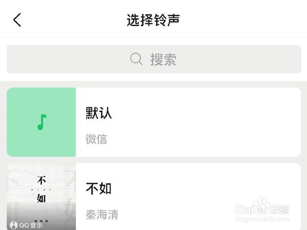 荣耀50相机美颜功能怎么开启