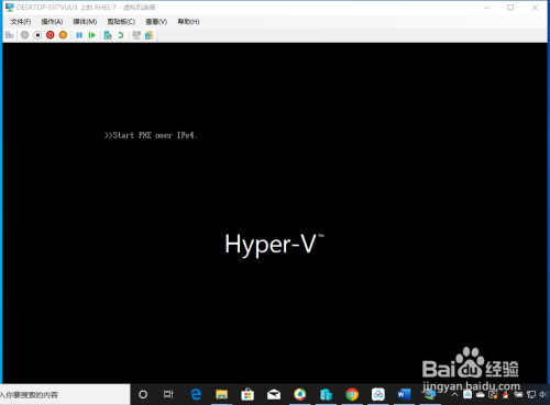 Hyper-V 安装虚拟机安装操作linux操作系统