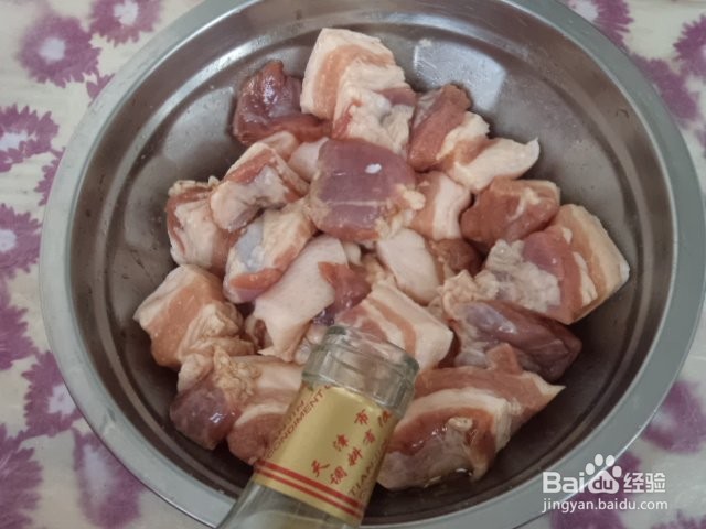 蜜汁红烧肉的做法