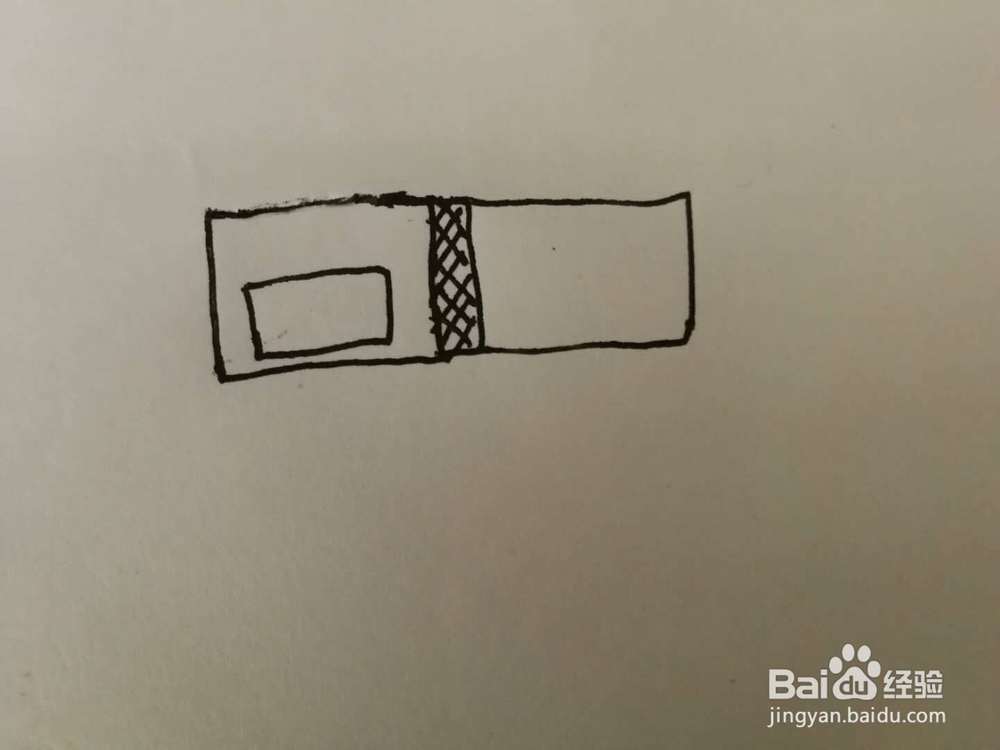 简笔画装钱的小钱包