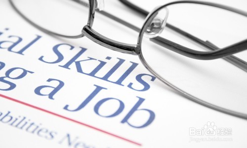 工作如何找才最容易见效