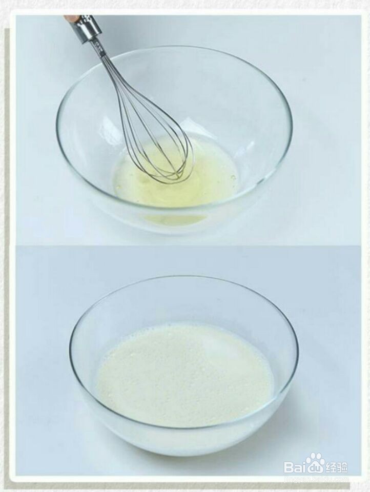 如何在家制作好吃的双皮奶！