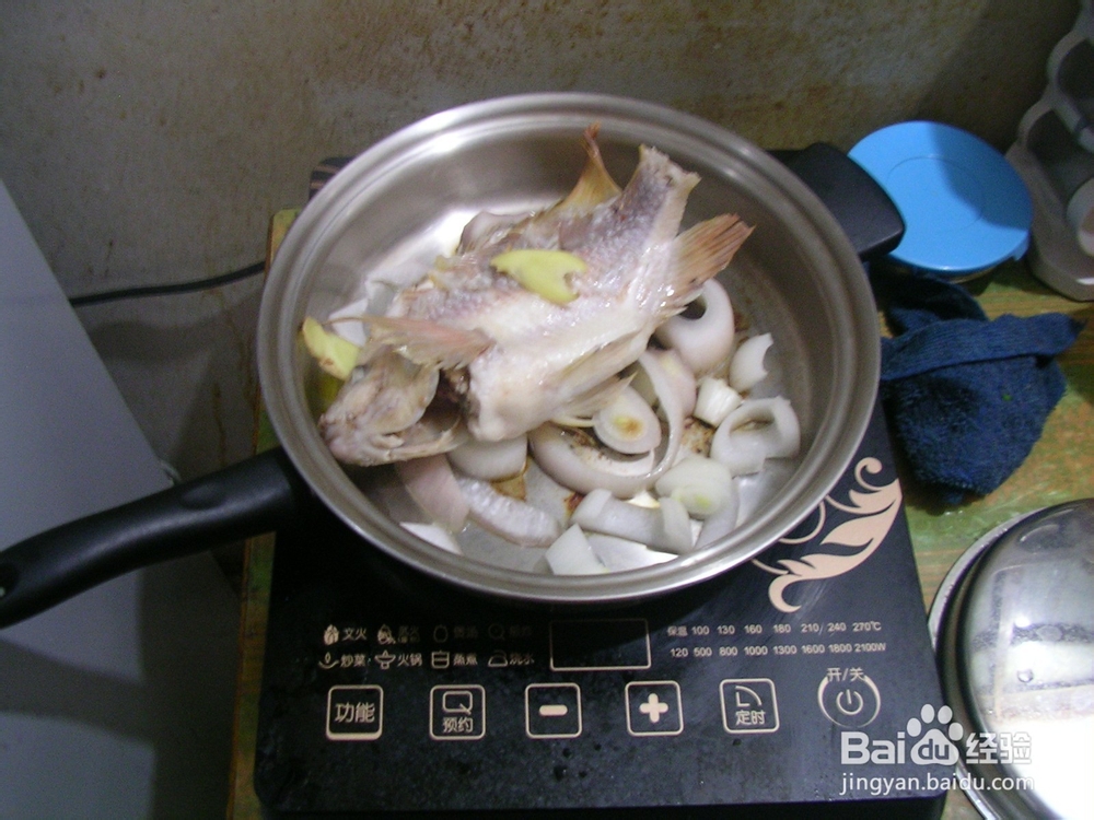 清蒸鱼怎么做才好吃之无水蒸彩云雕