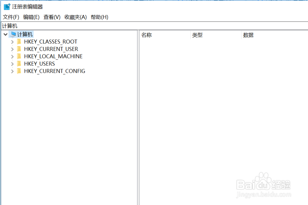 图解Windows常用命令(一)