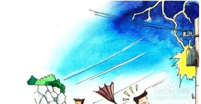 孩子怕打雷怎么办？