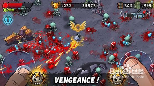 《怪兽射击》游戏评测