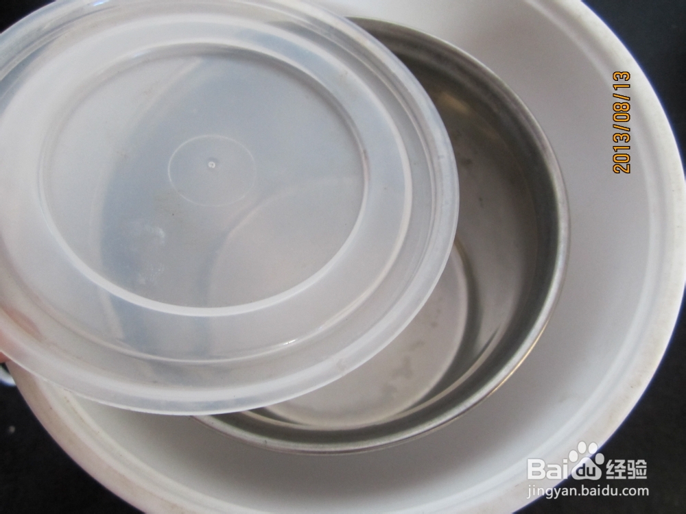 如何制作蓝莓酸奶(菌粉版)