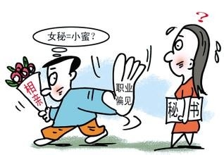 令人叫绝的心理效应