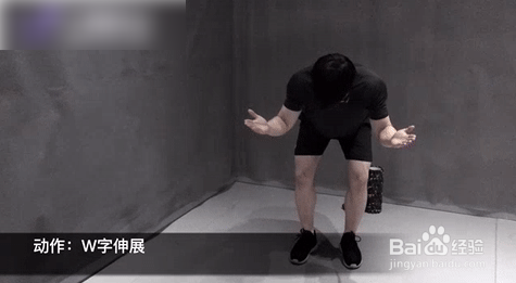 在家办公腰酸背痛,怎么做纠正体态的姿势?