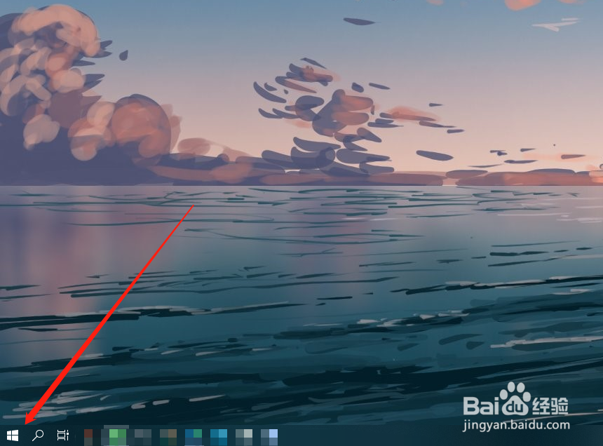 电脑分辨率怎么设为1080P