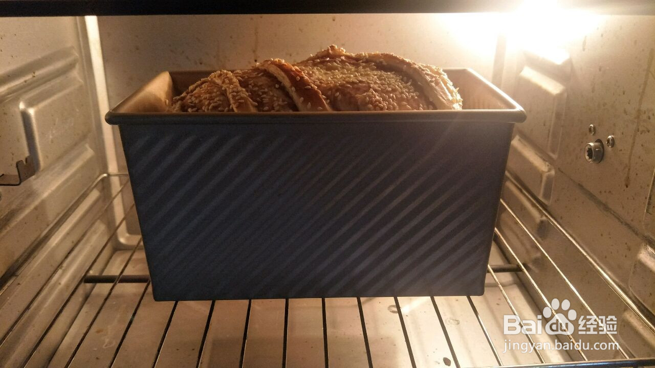 豆沙吐司的做法